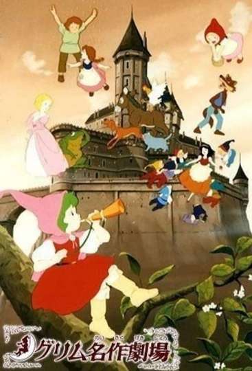 Grimm's Fairy Tale Classics Poster