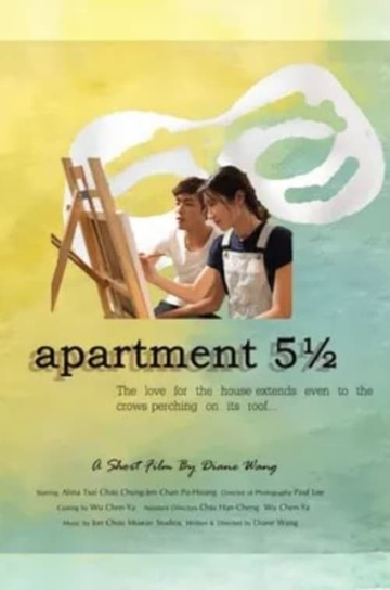 Apartment 5 1/2 Poster