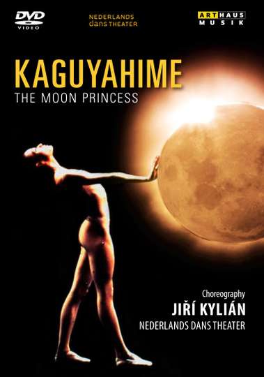 KAGUYAHIME THE MOON PRINCESS Poster