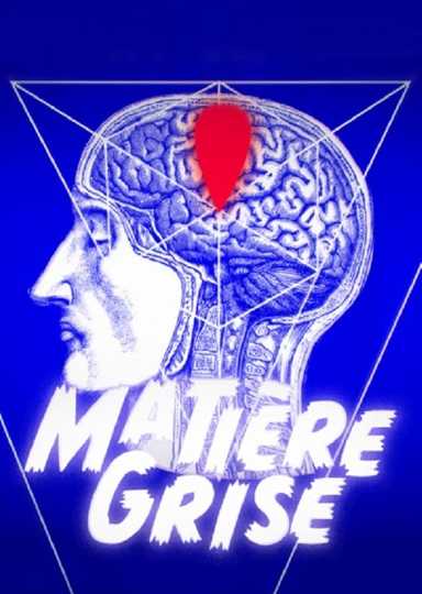 Matière grise