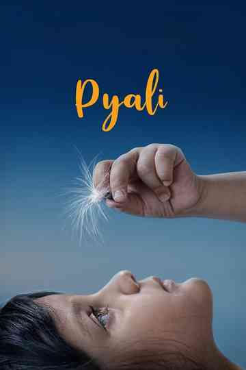 Pyali