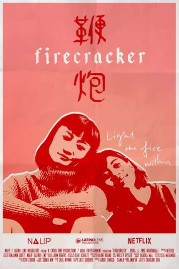 Firecracker Poster