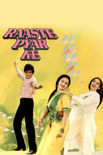 Raaste Pyar Ke