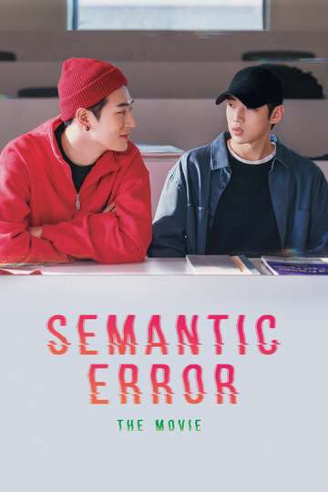 Semantic Error: The Movie Poster