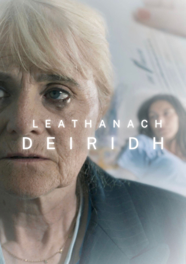 Leathanach Deiridh Poster