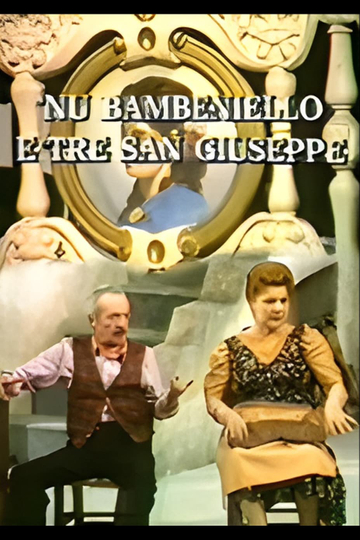 Nu bambiniello e tre San Giuseppe