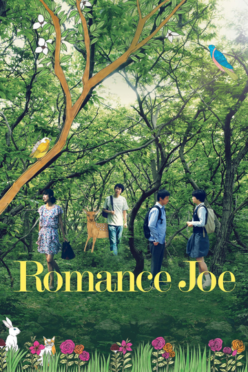 Romance Joe Poster