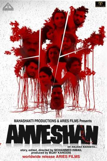 Anveshan Poster