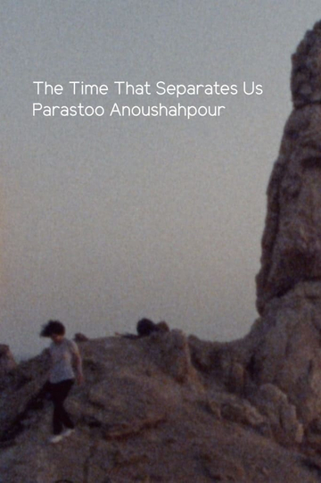 The Time that Separates Us Poster