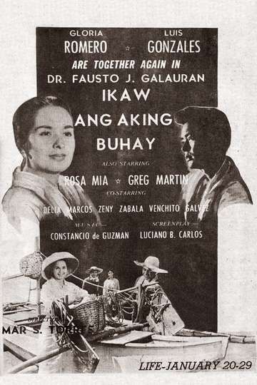Ikaw Ang Aking Buhay Poster