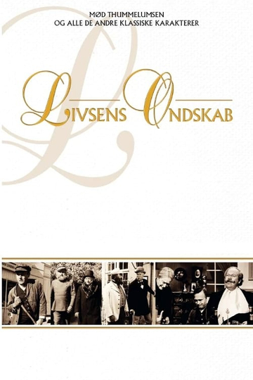 Livsens ondskab Poster