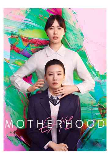 Motherhood