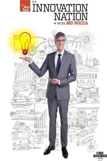 The Henry Ford's Innovation Nation