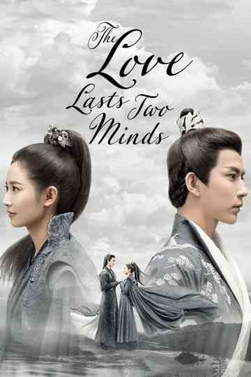 The Love Lasts Two Minds poster
