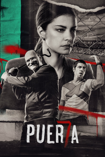 Puerta 7 Poster