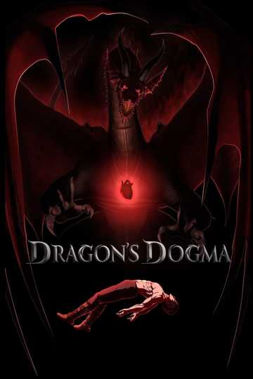 Dragon's Dogma