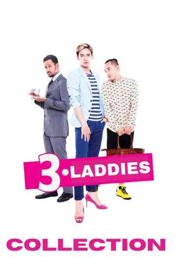 3 Dara Collection Poster