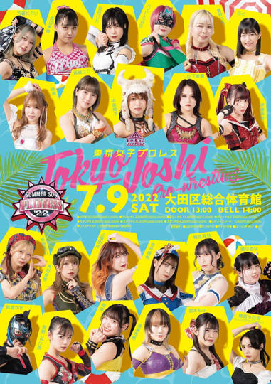 TJPW SUMMER SUN PRINCESS 22 Poster