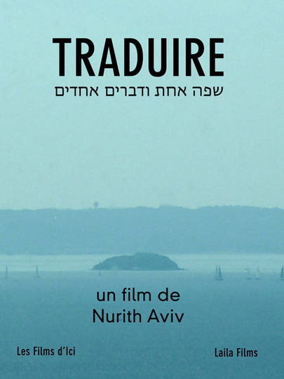 Traduire