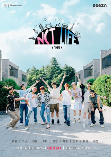 NCT LIFE in GAPYEONG