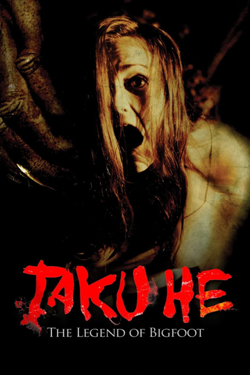 Taku-He Poster