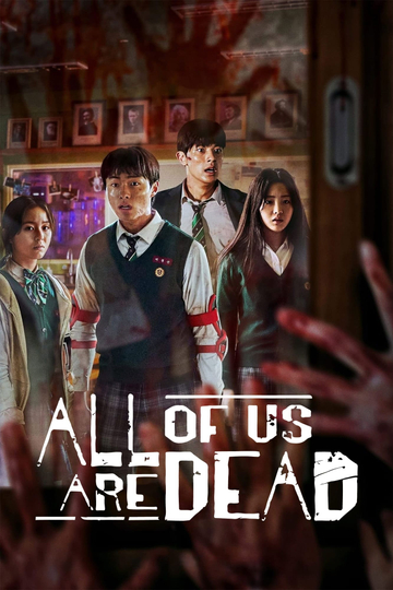 All of Us Are Dead Poster