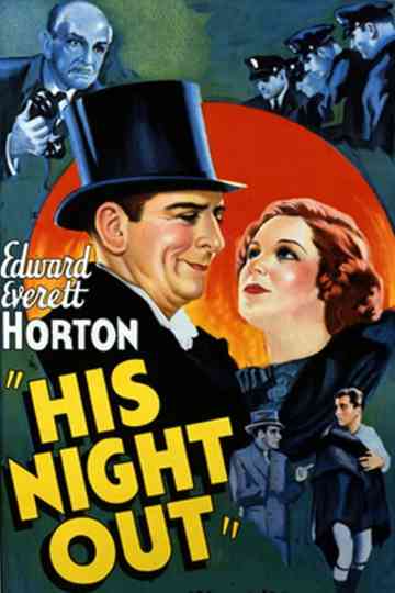 His Night Out Poster