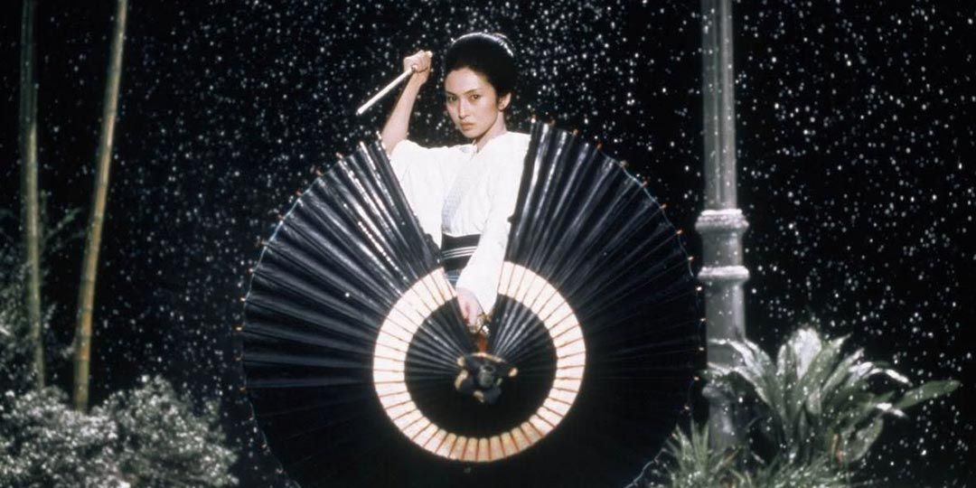 Meiko Kaji as Yuki Kashima in 'Lady Snowblood'