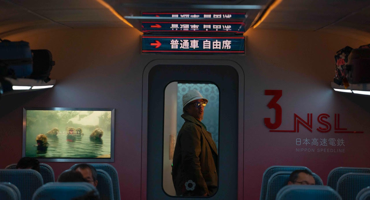 Brad Pitt on a train