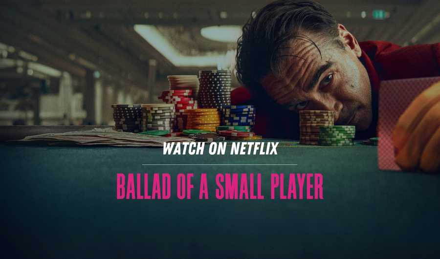 Ballad of a Small Player